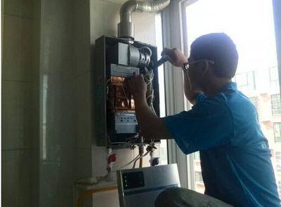 武汉市百得热水器上门维修案例